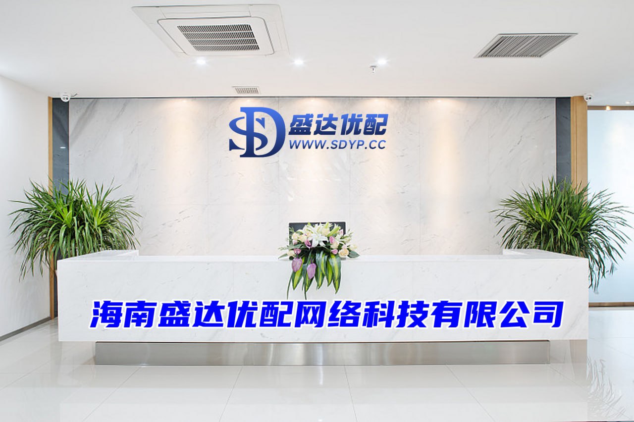 配资具体流程